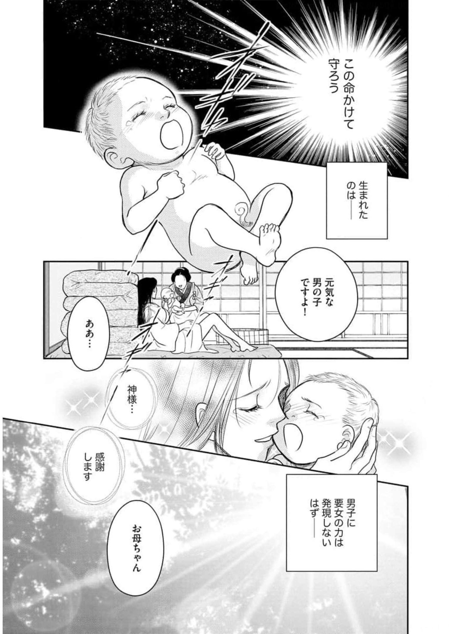 P18