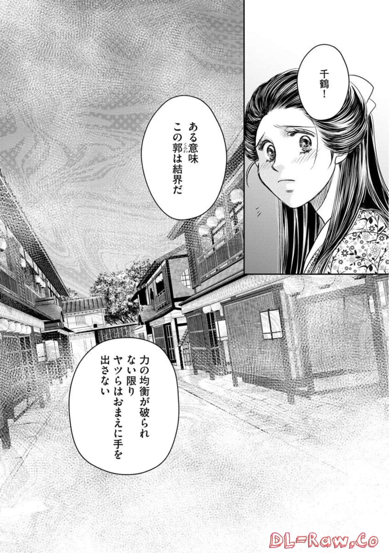 P27