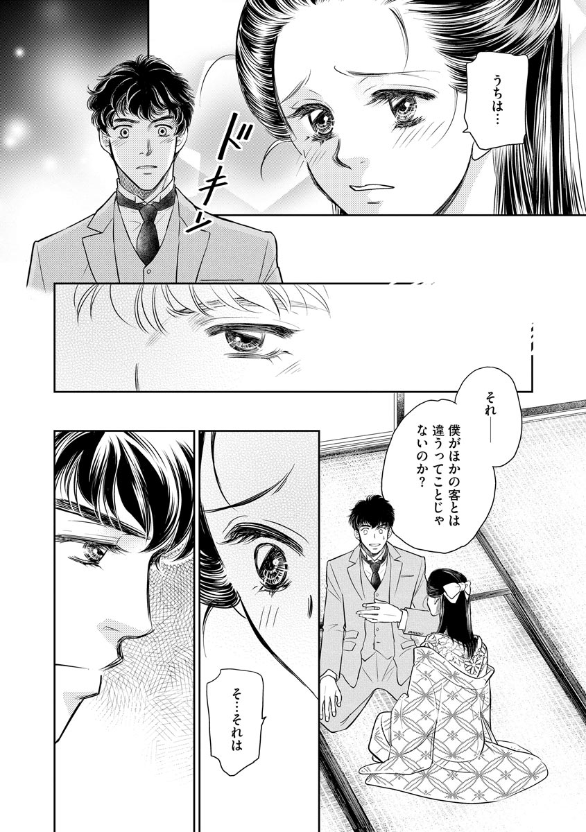 P27