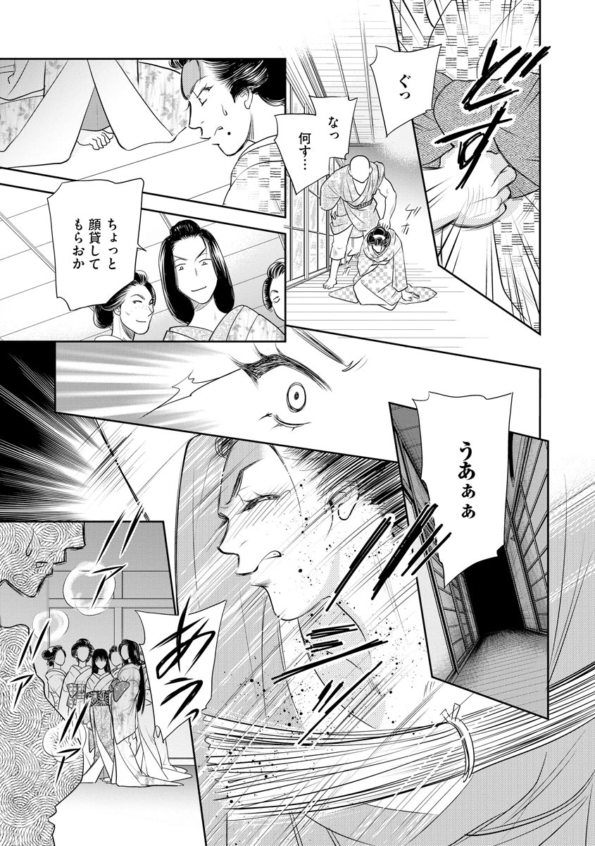 P20