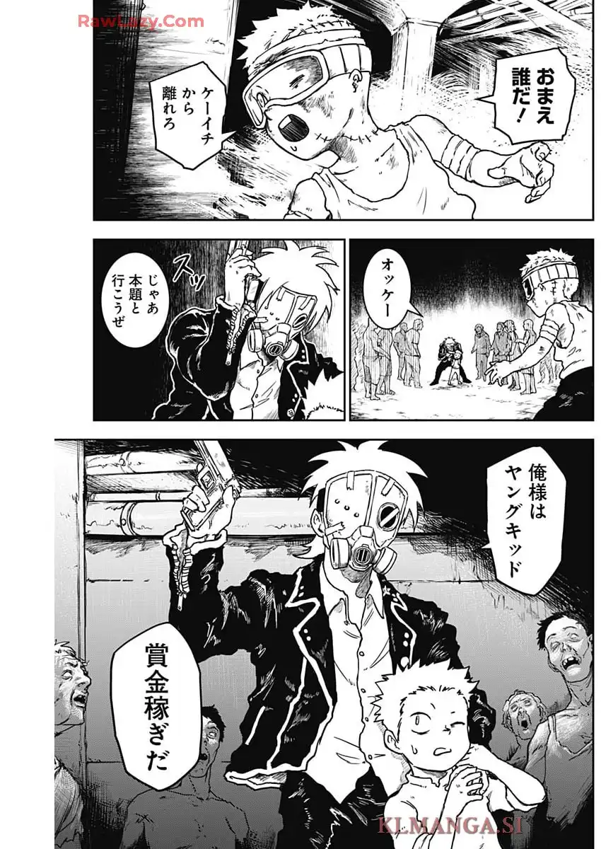 P3