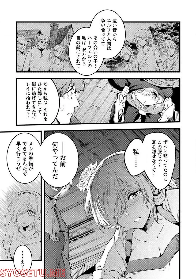 P3