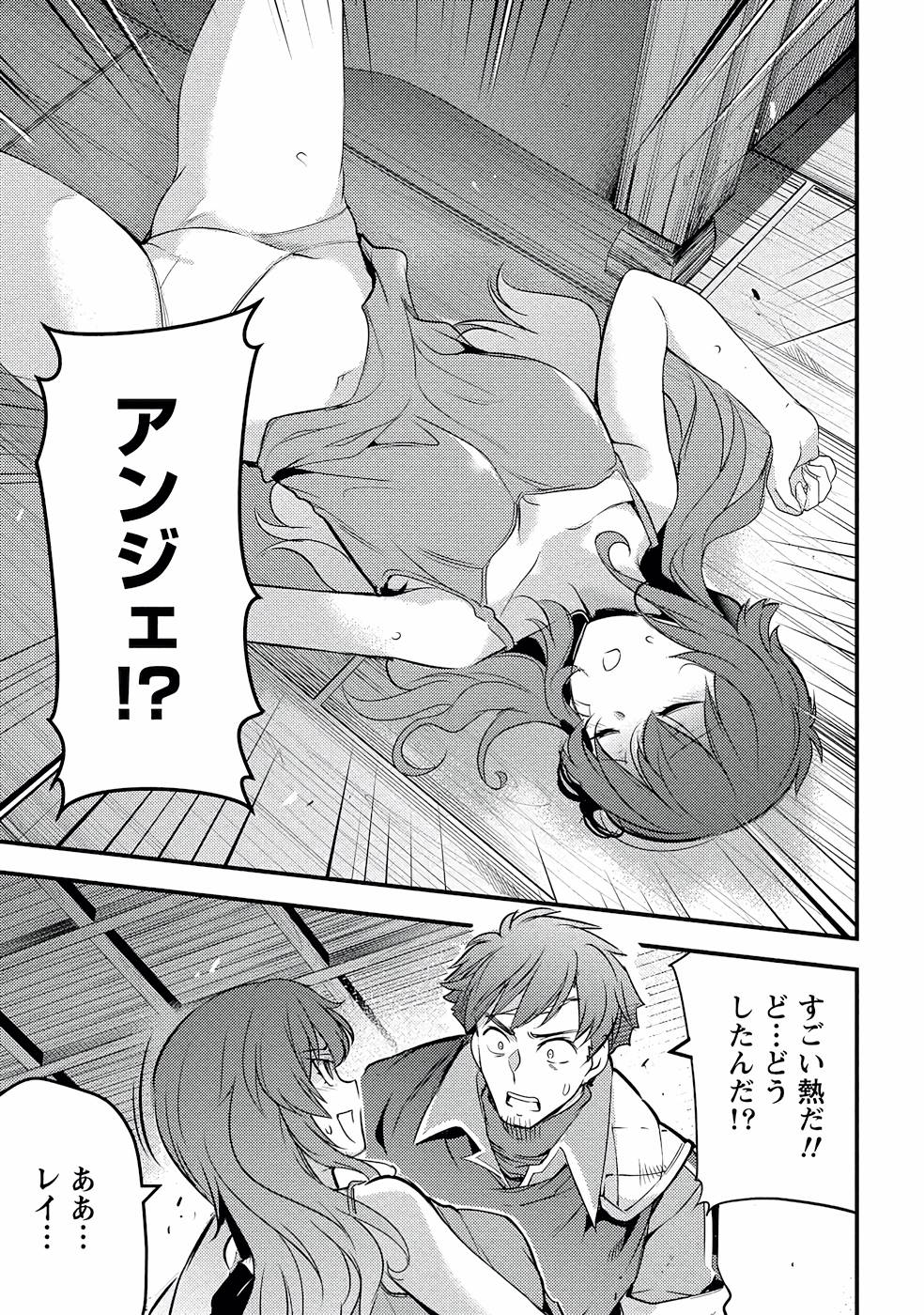 P21