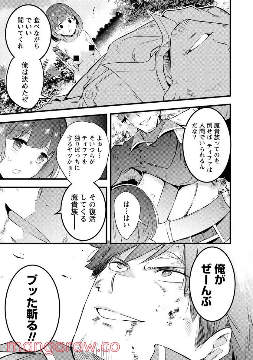 P27