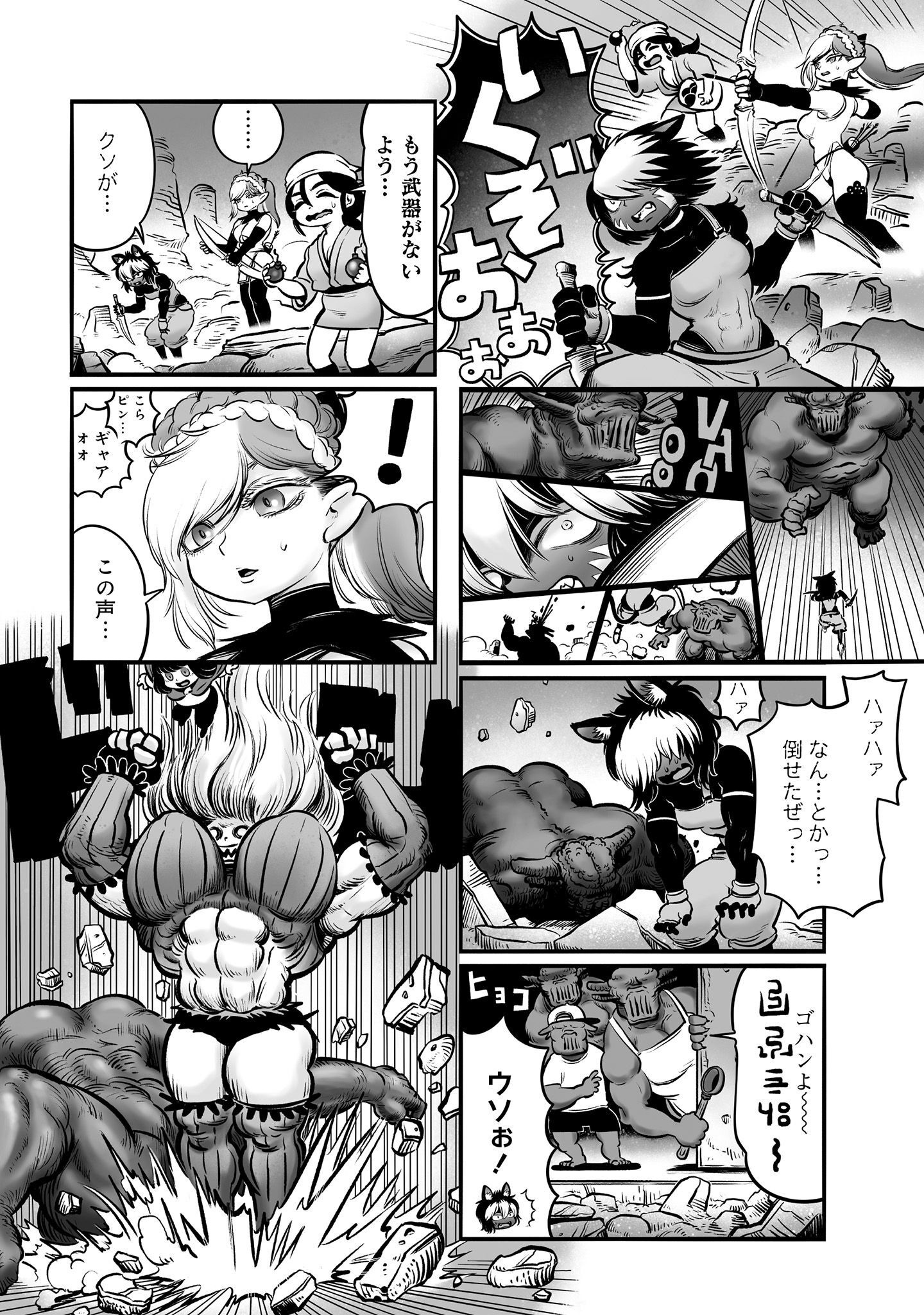 P4