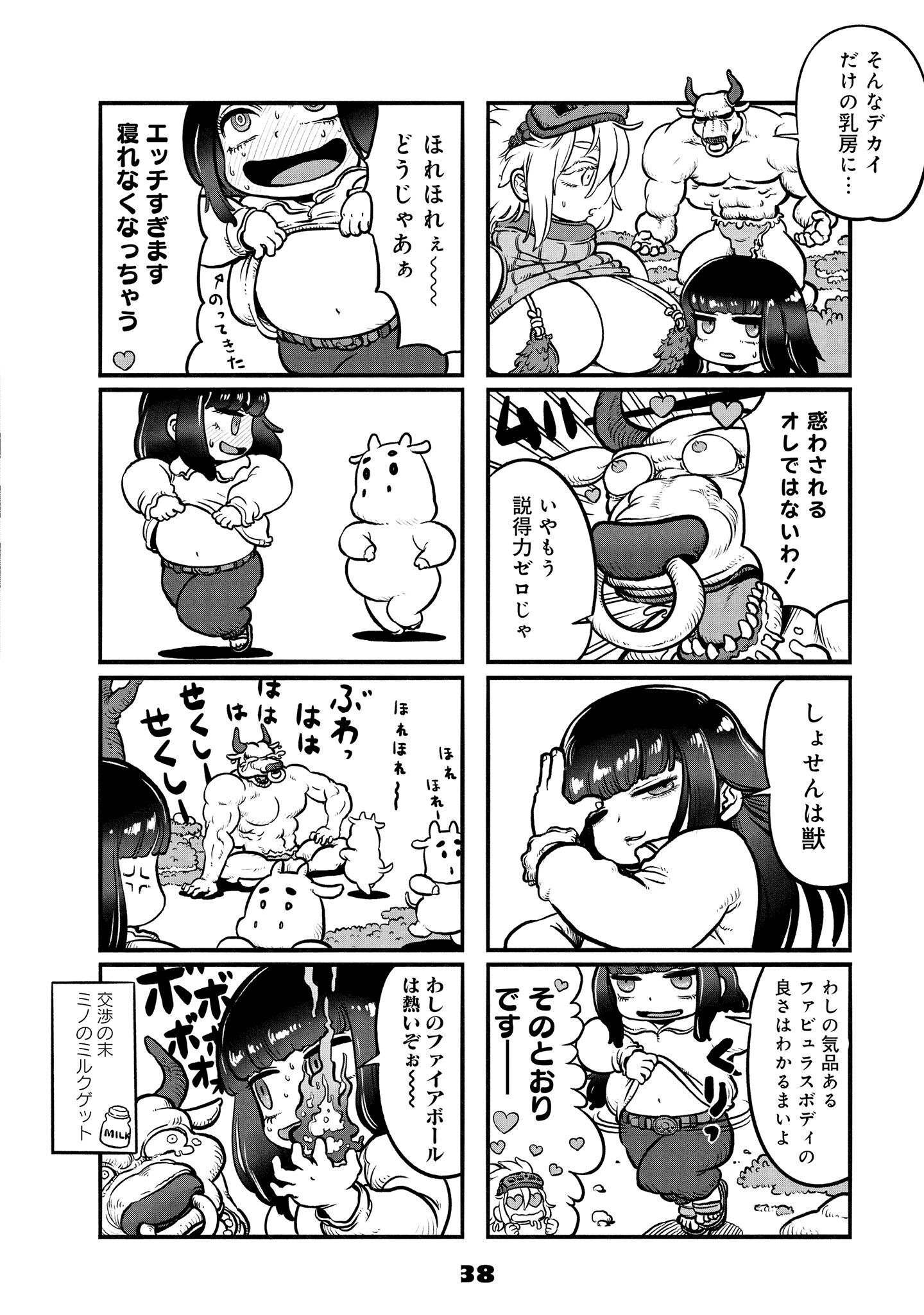P4