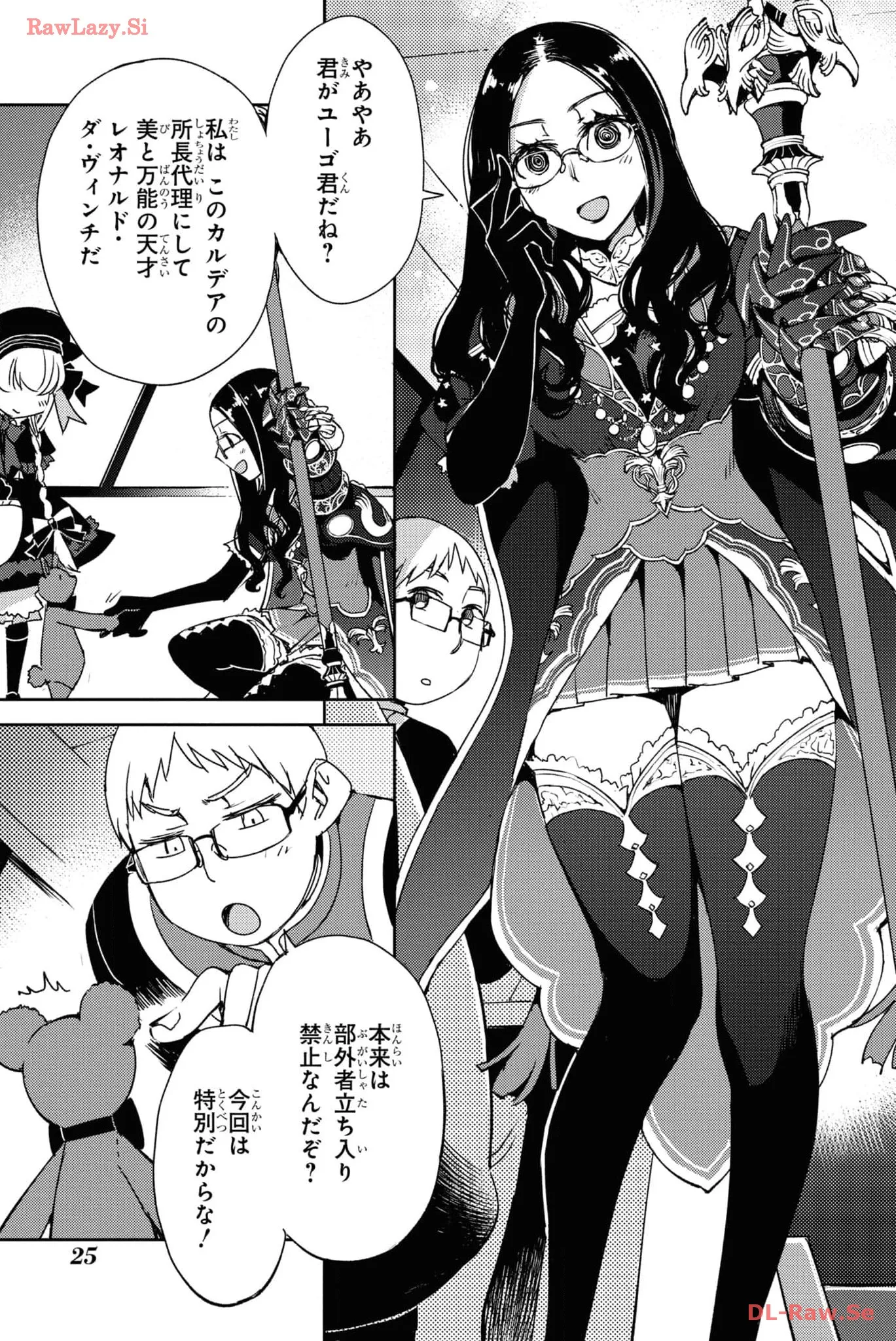 P3
