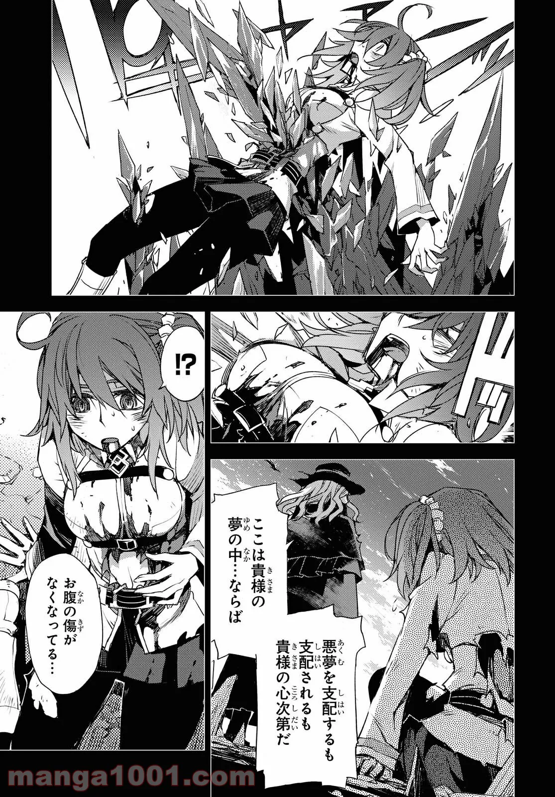 P17