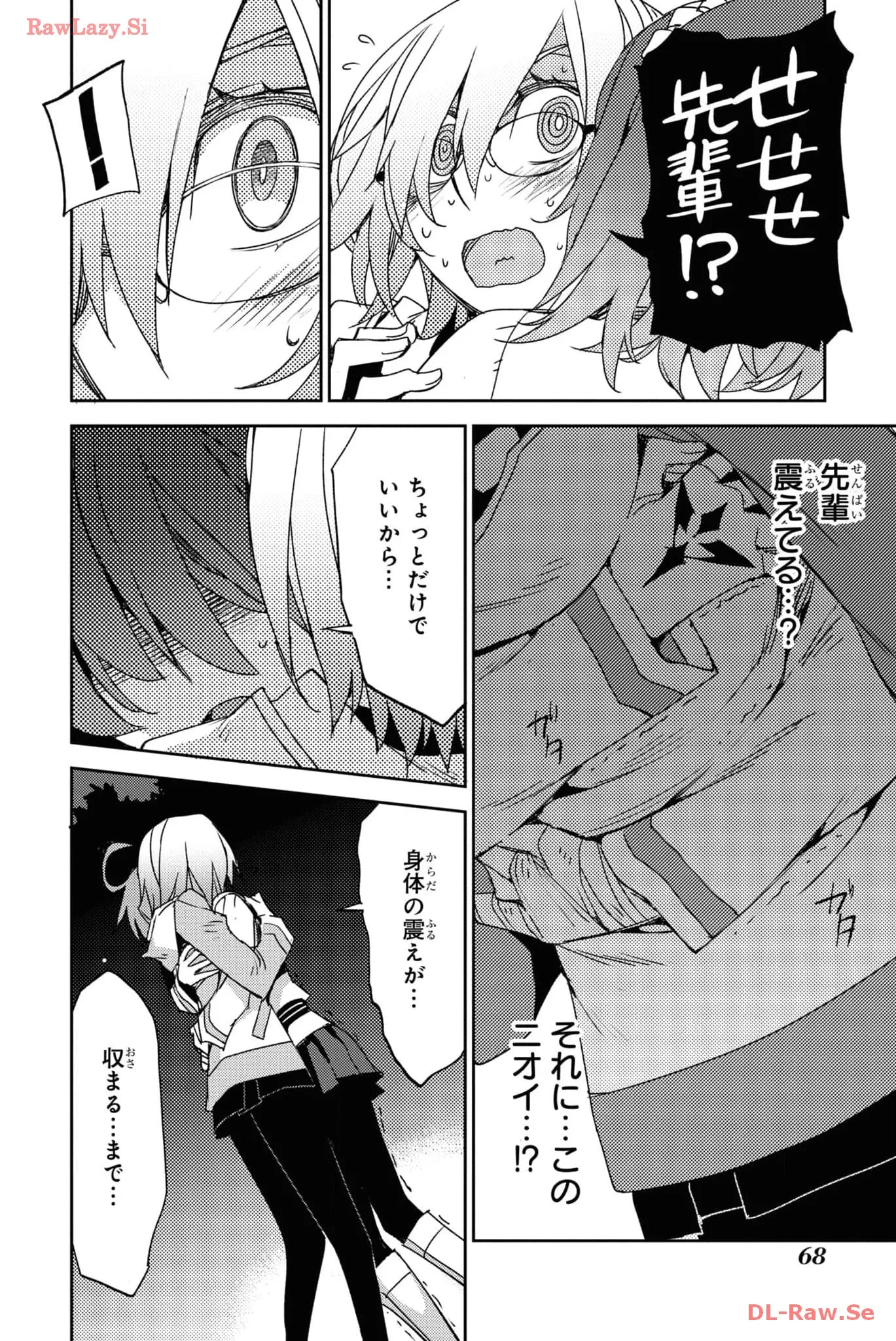 P22