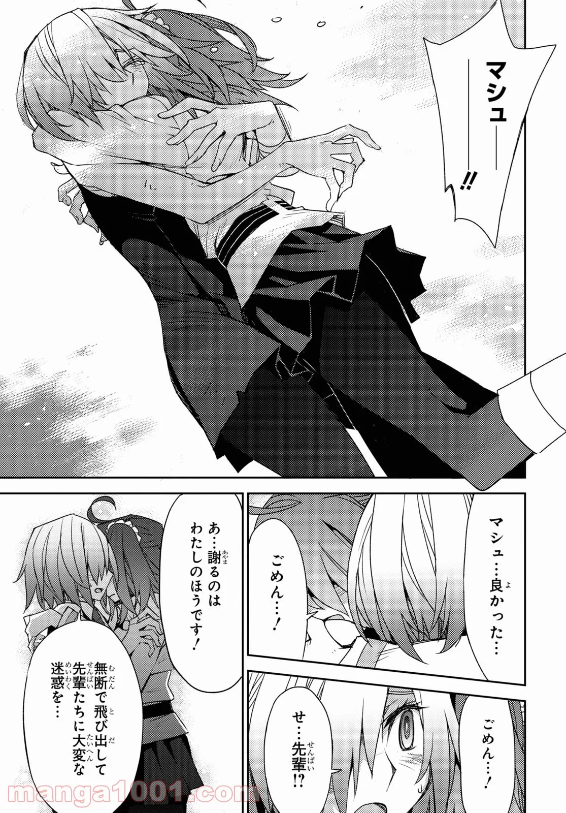 P21