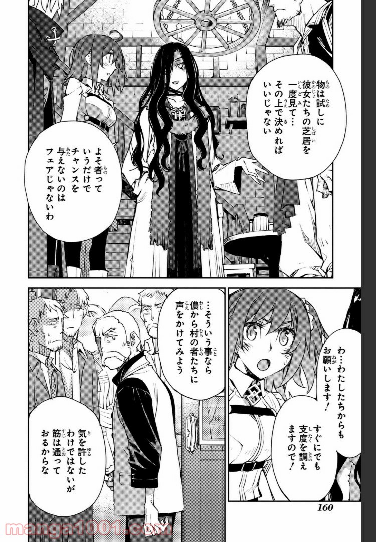 P10