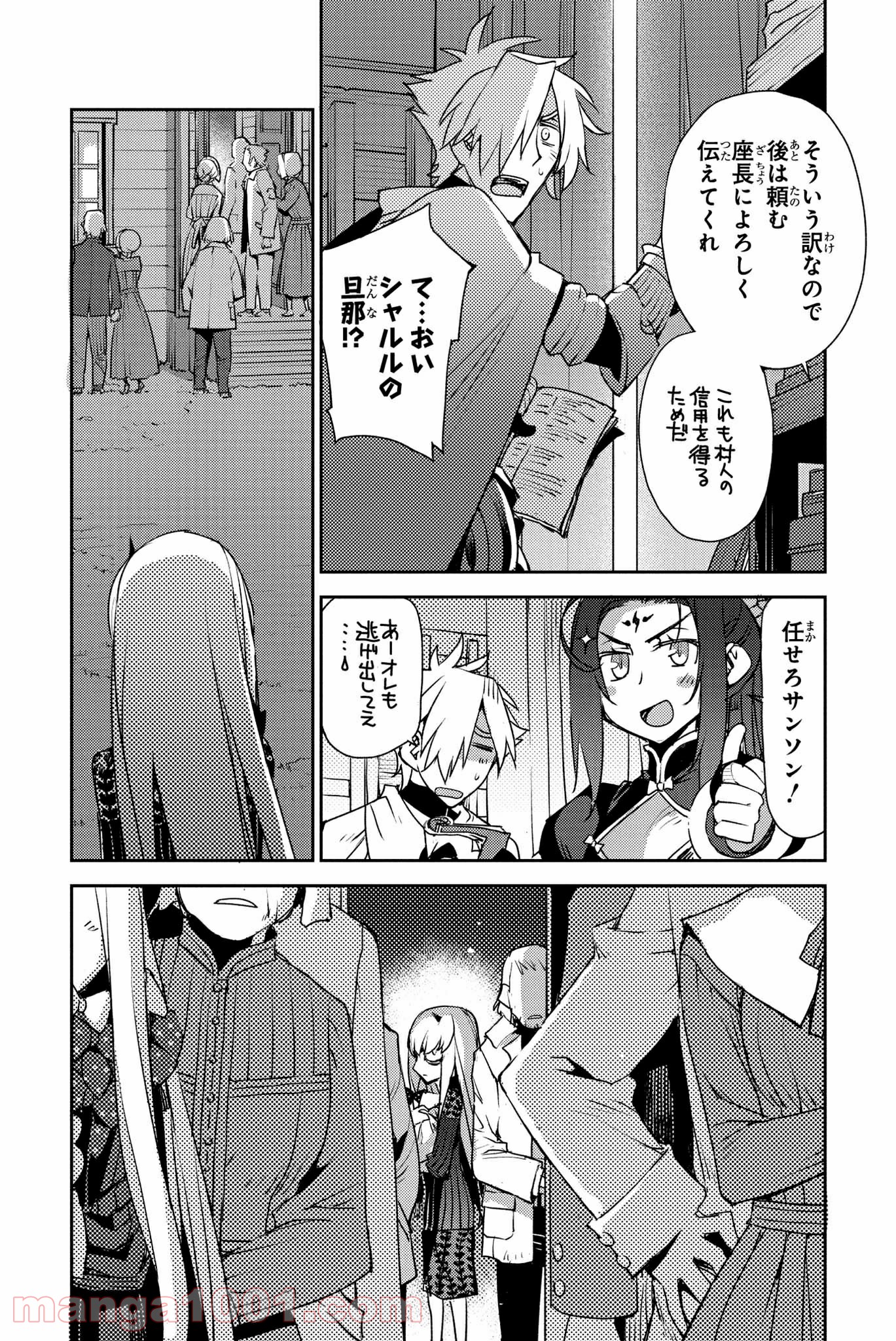 P3