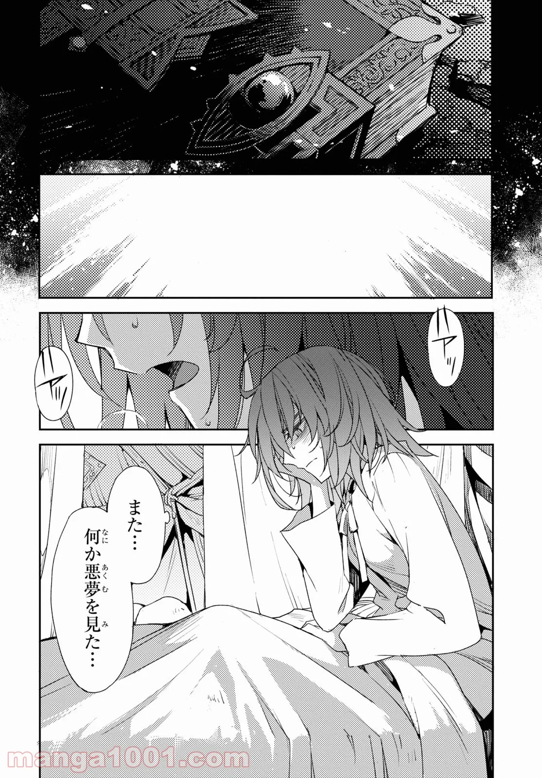 P12