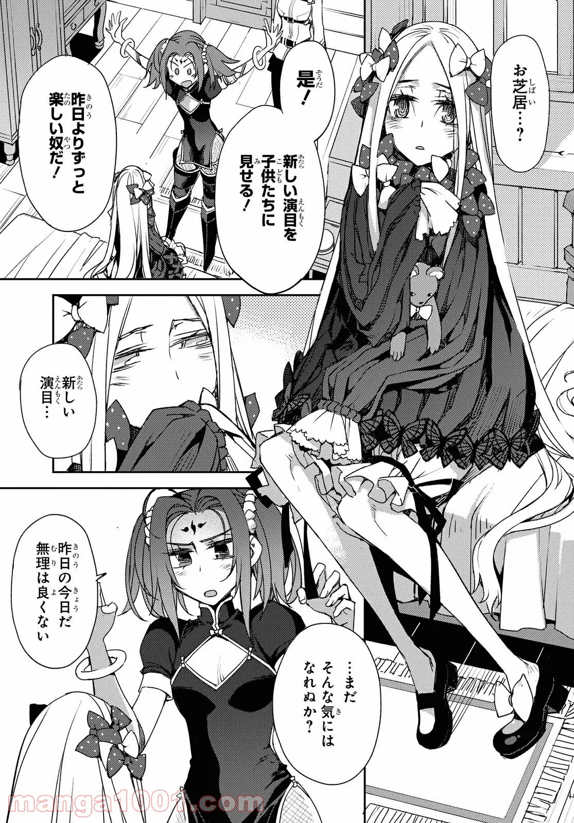 P12