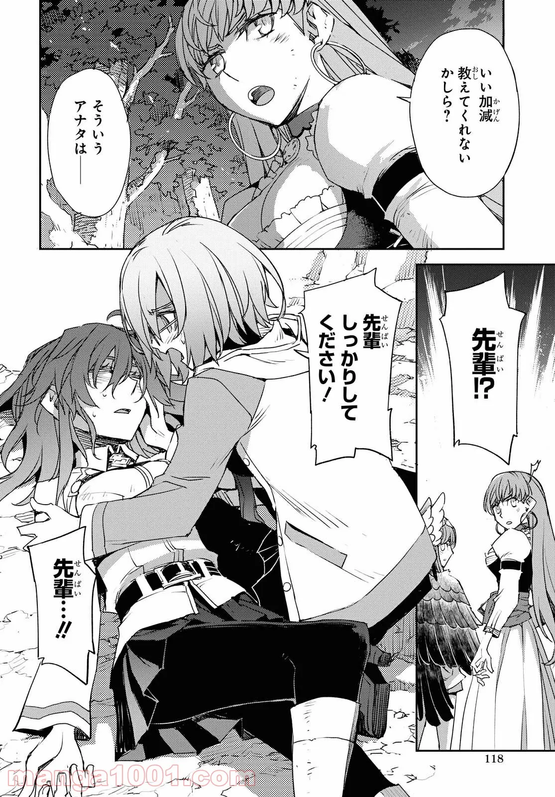 P22