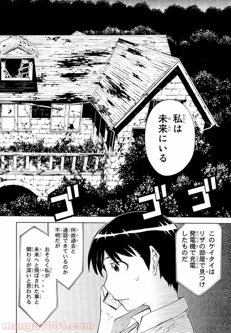 P6