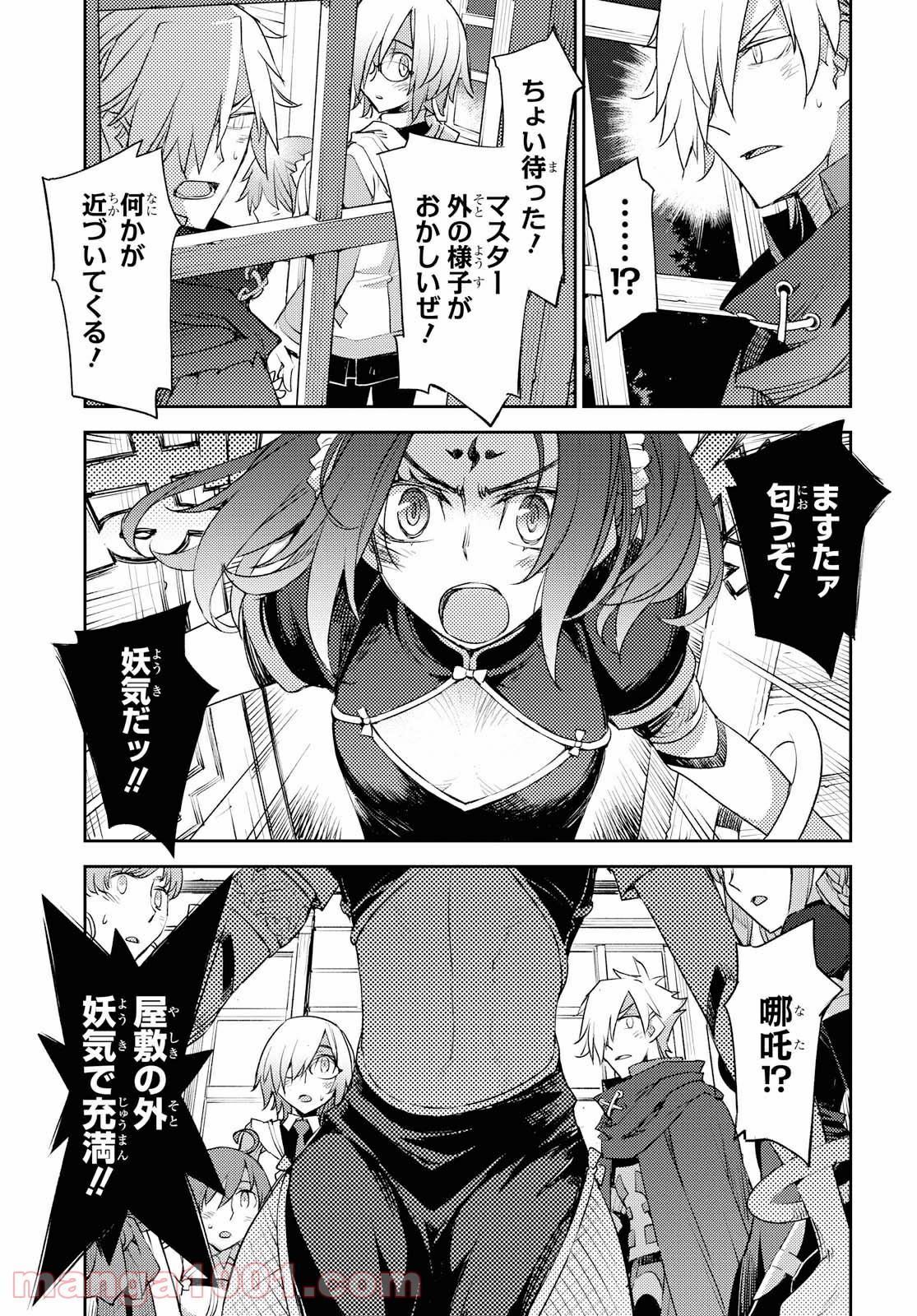 P11