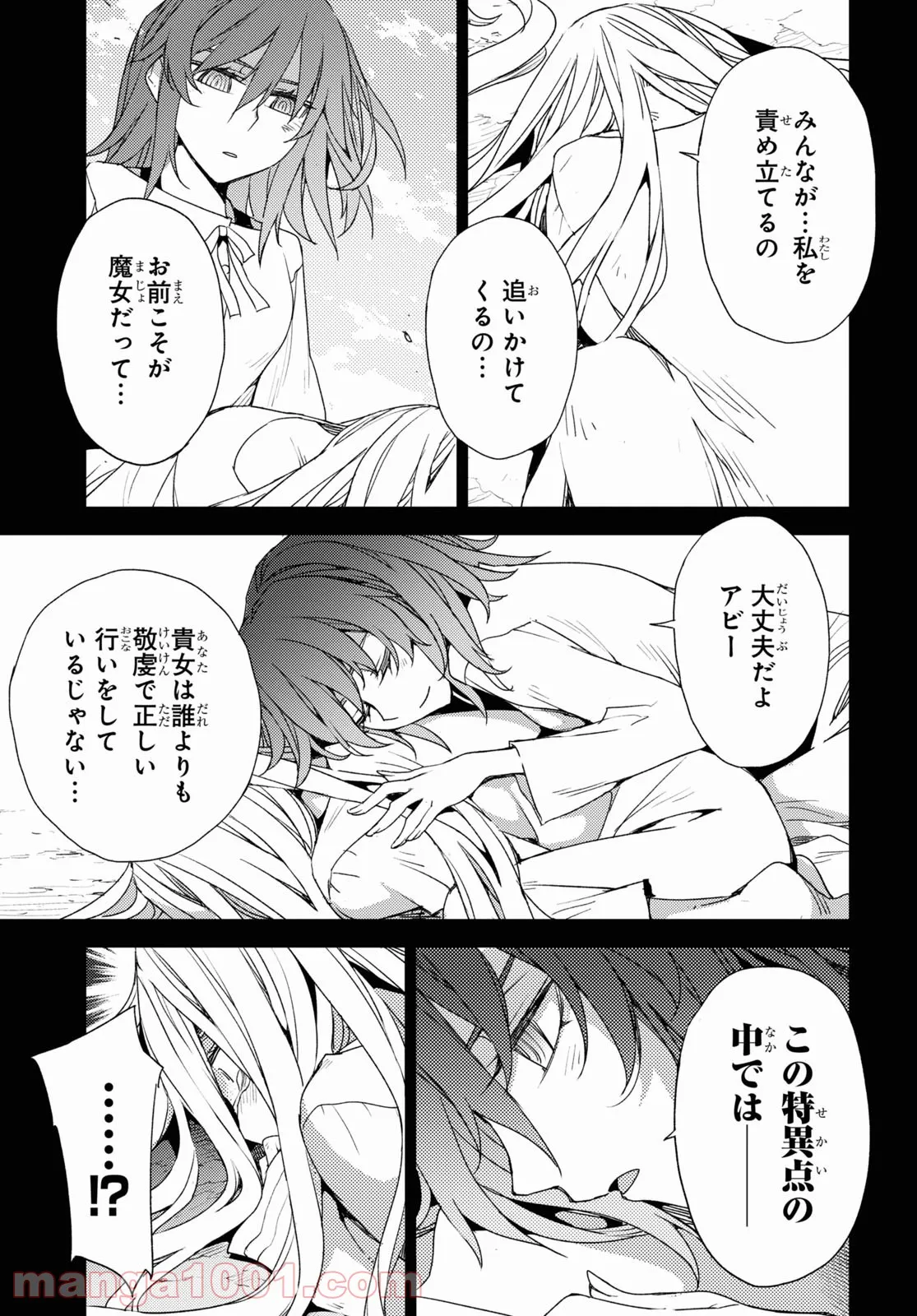 P22