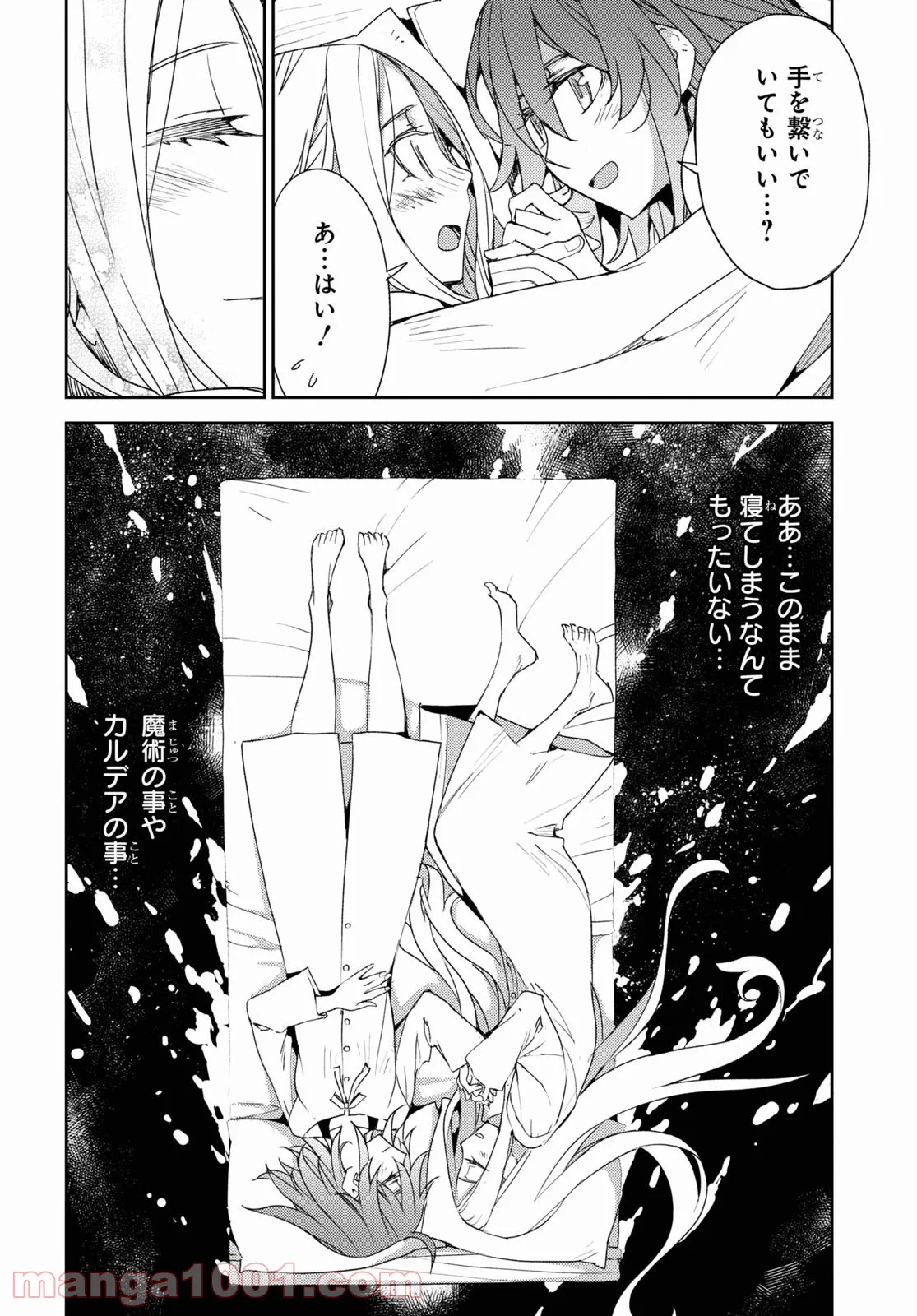P24