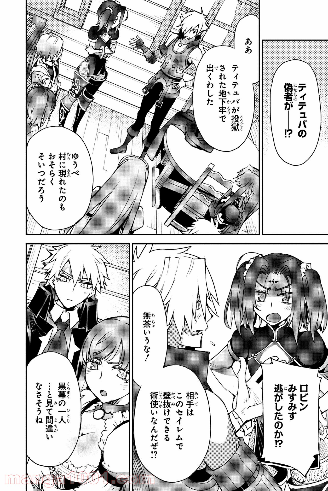 P22