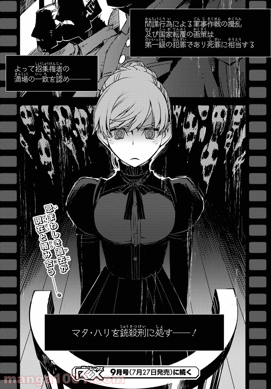 P24