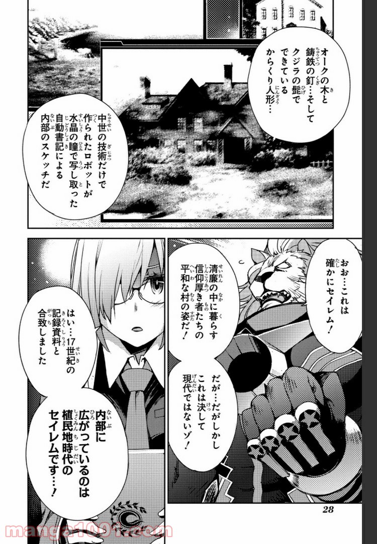 P27