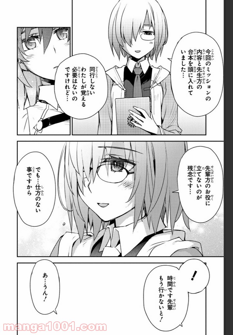 P37