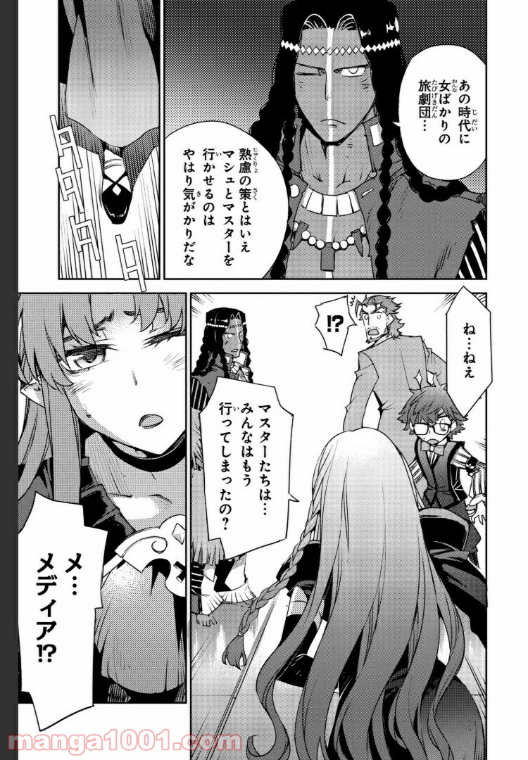 P42