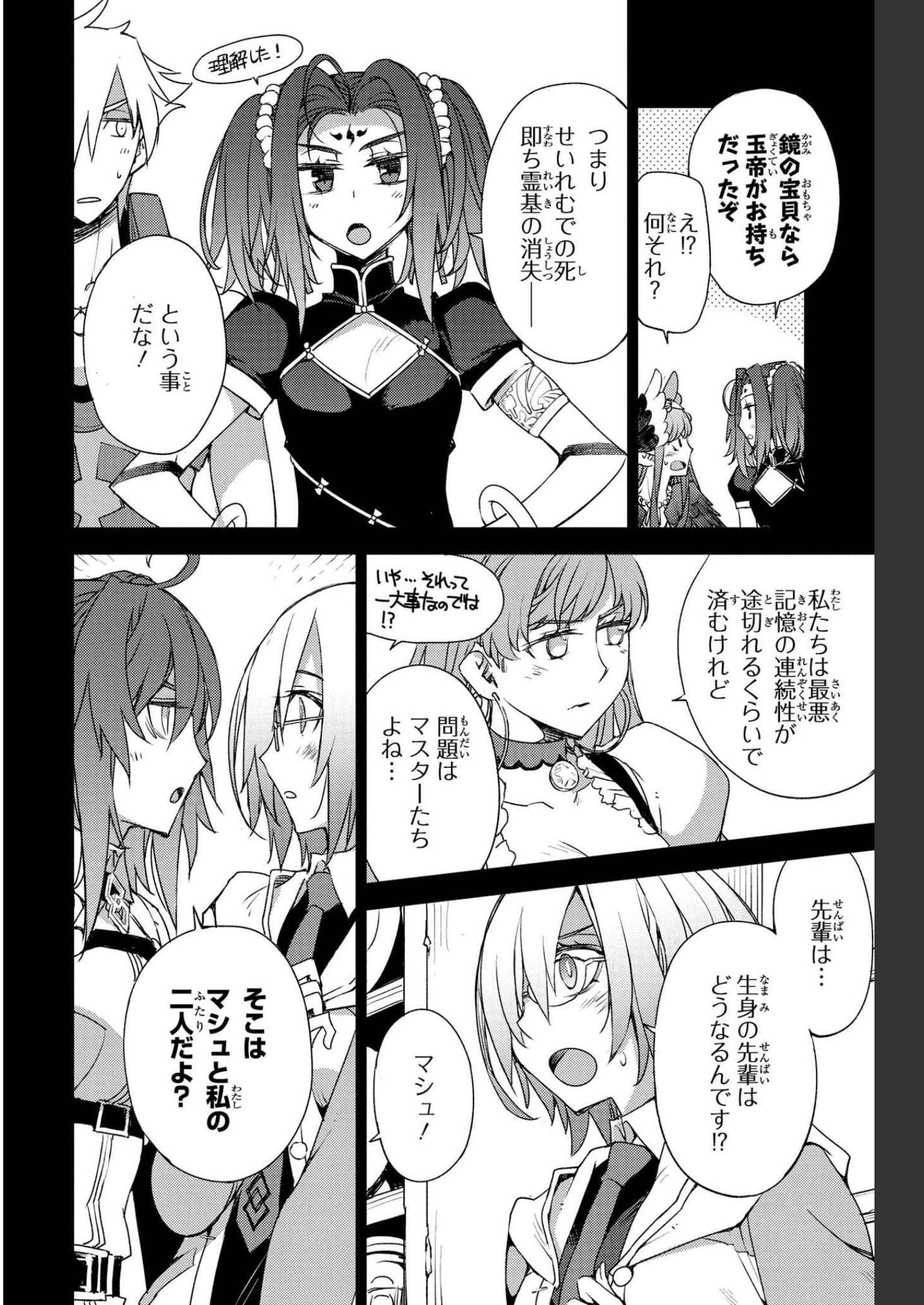 P22