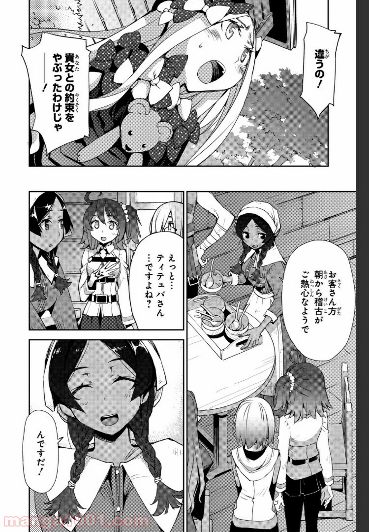 P4