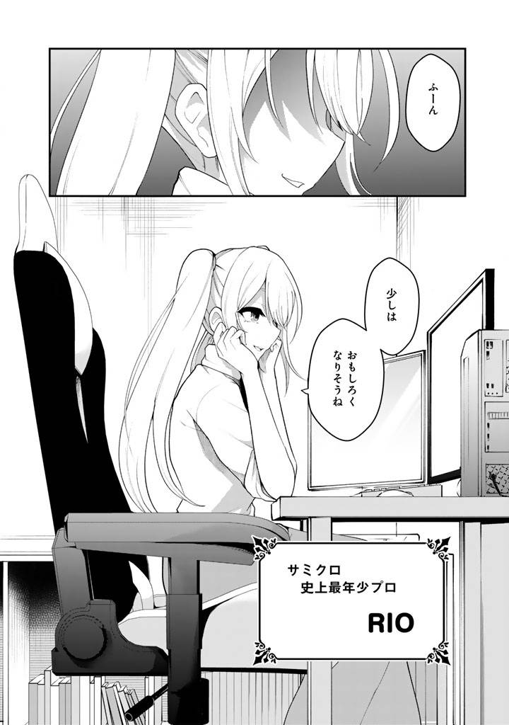 P32