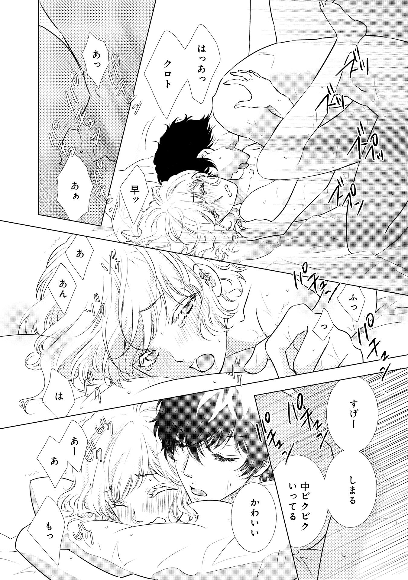 P32