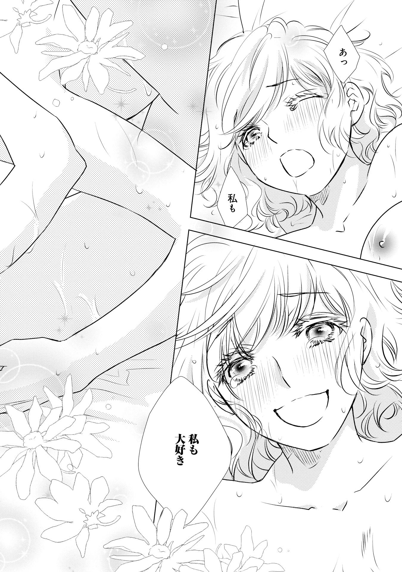 P34