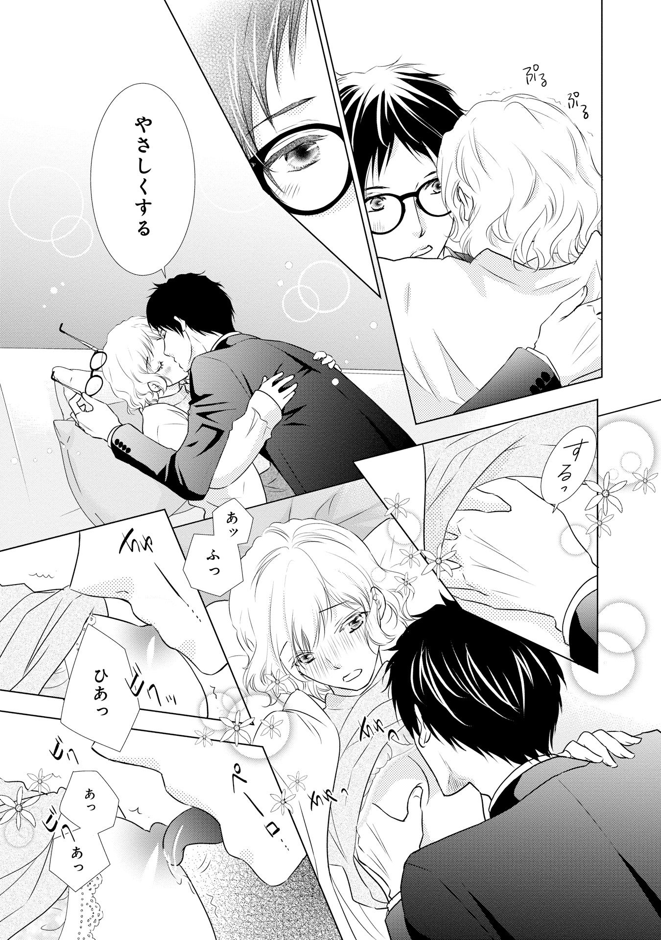 P15