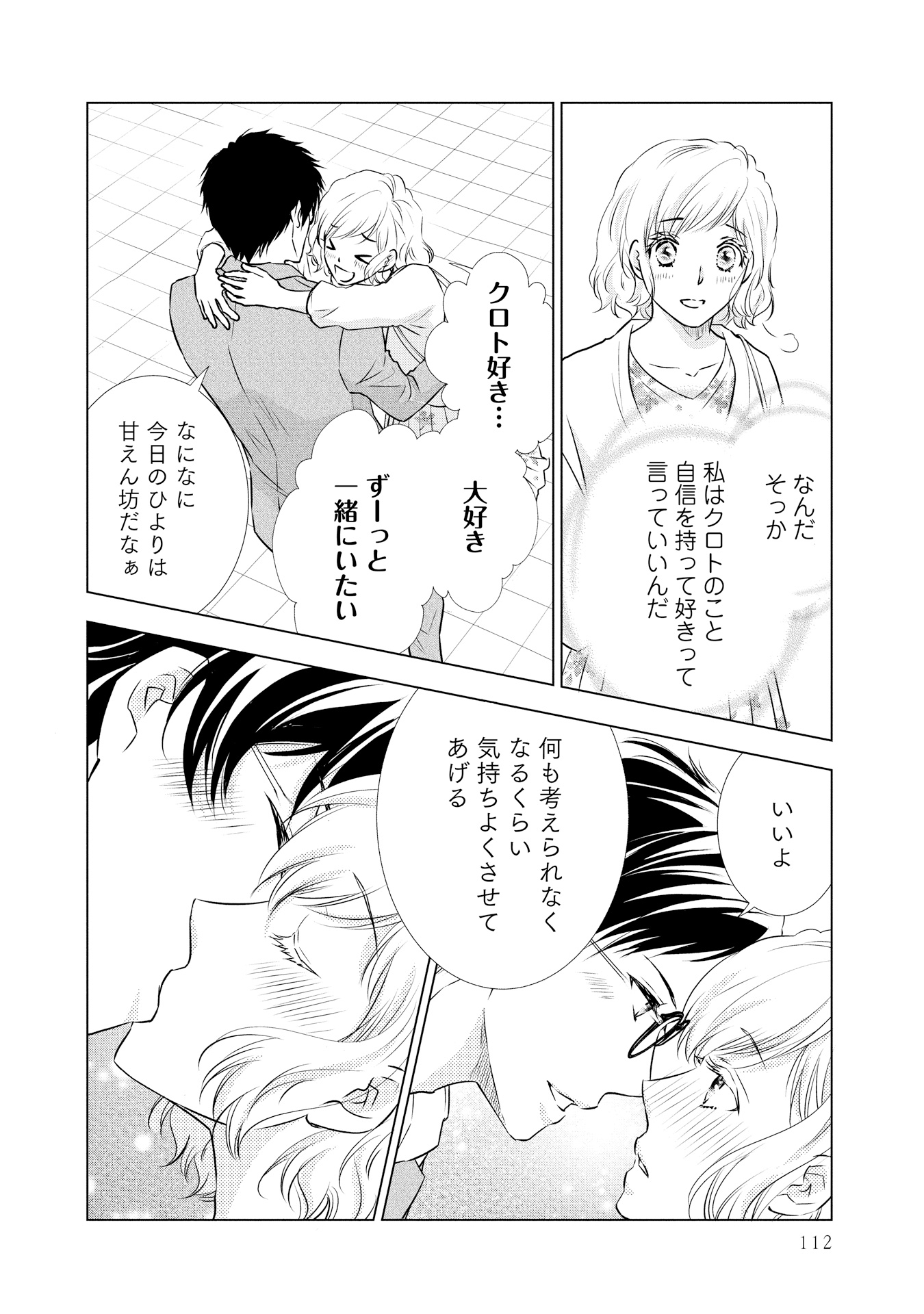 P30
