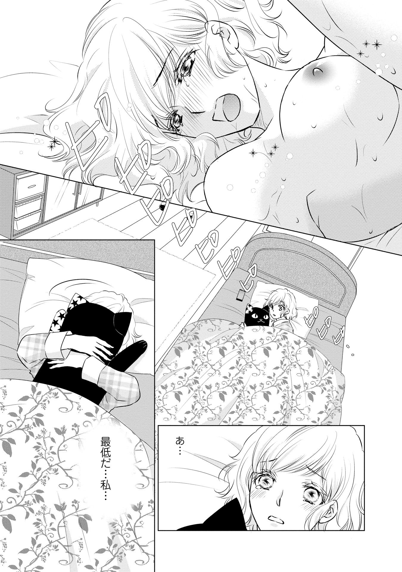 P35