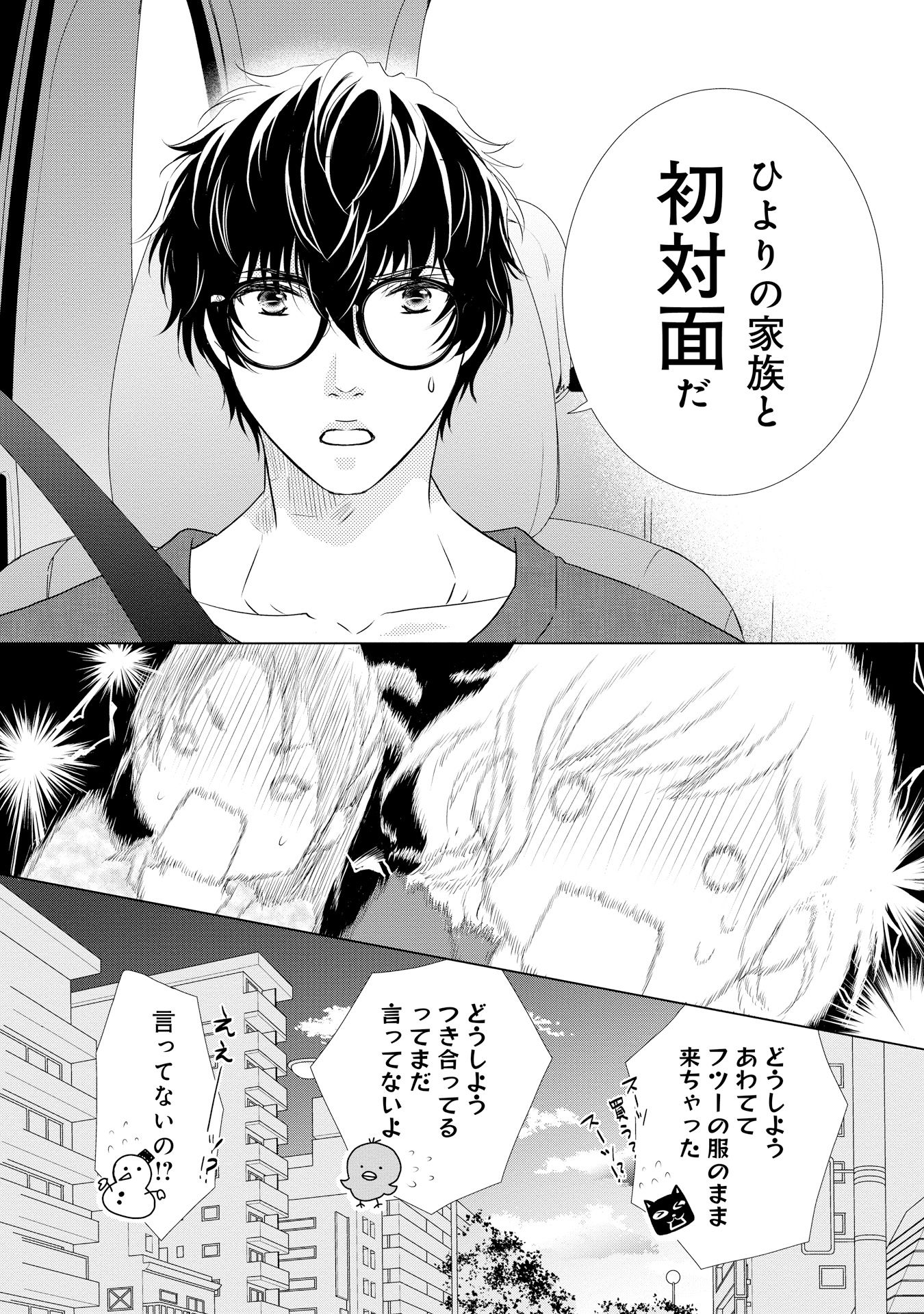 P36