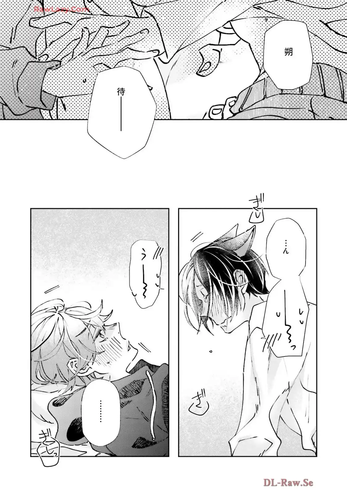 P32