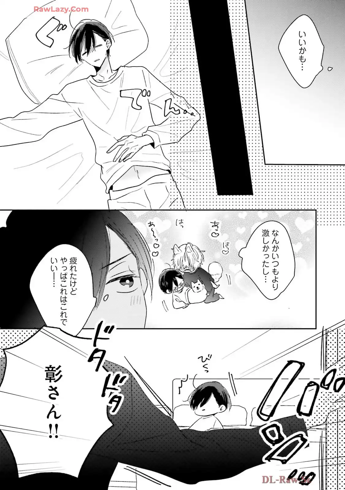P17