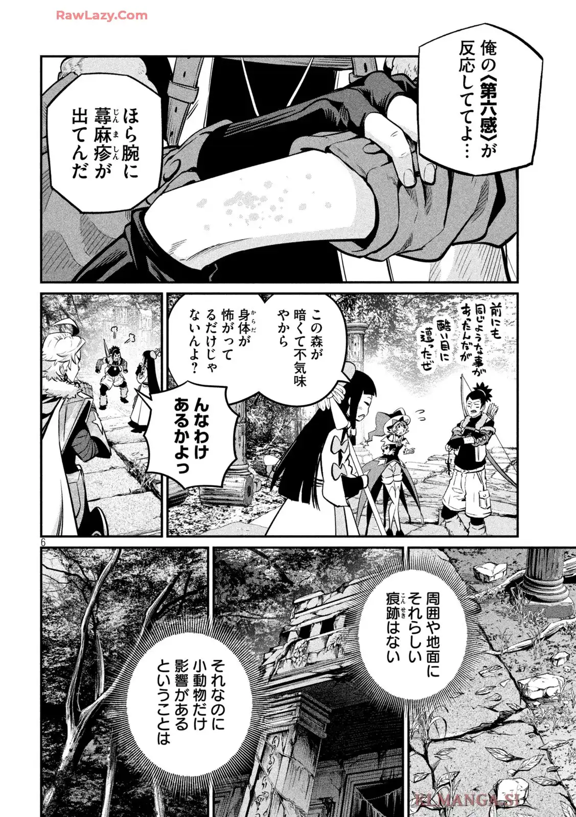P6