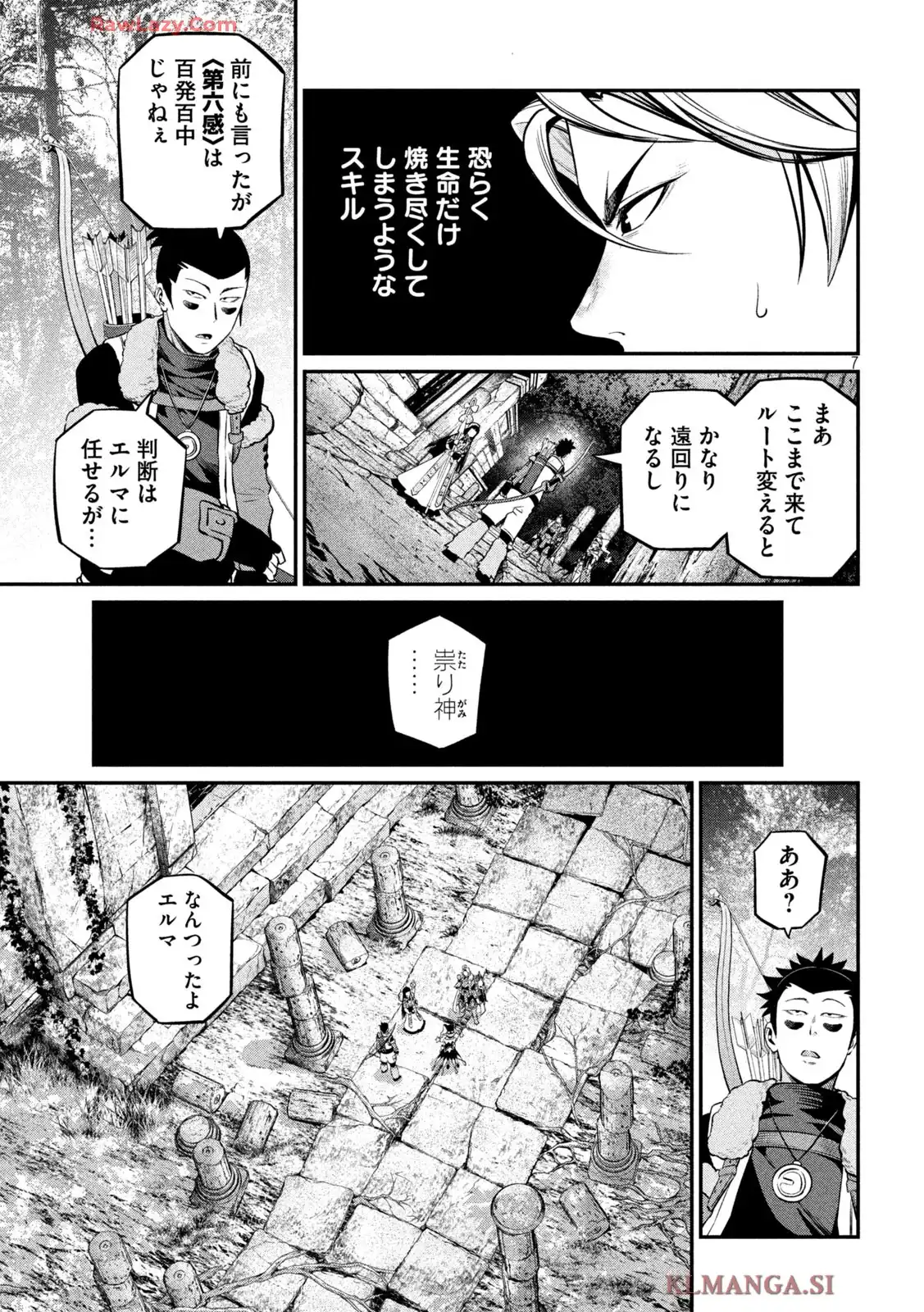 P7
