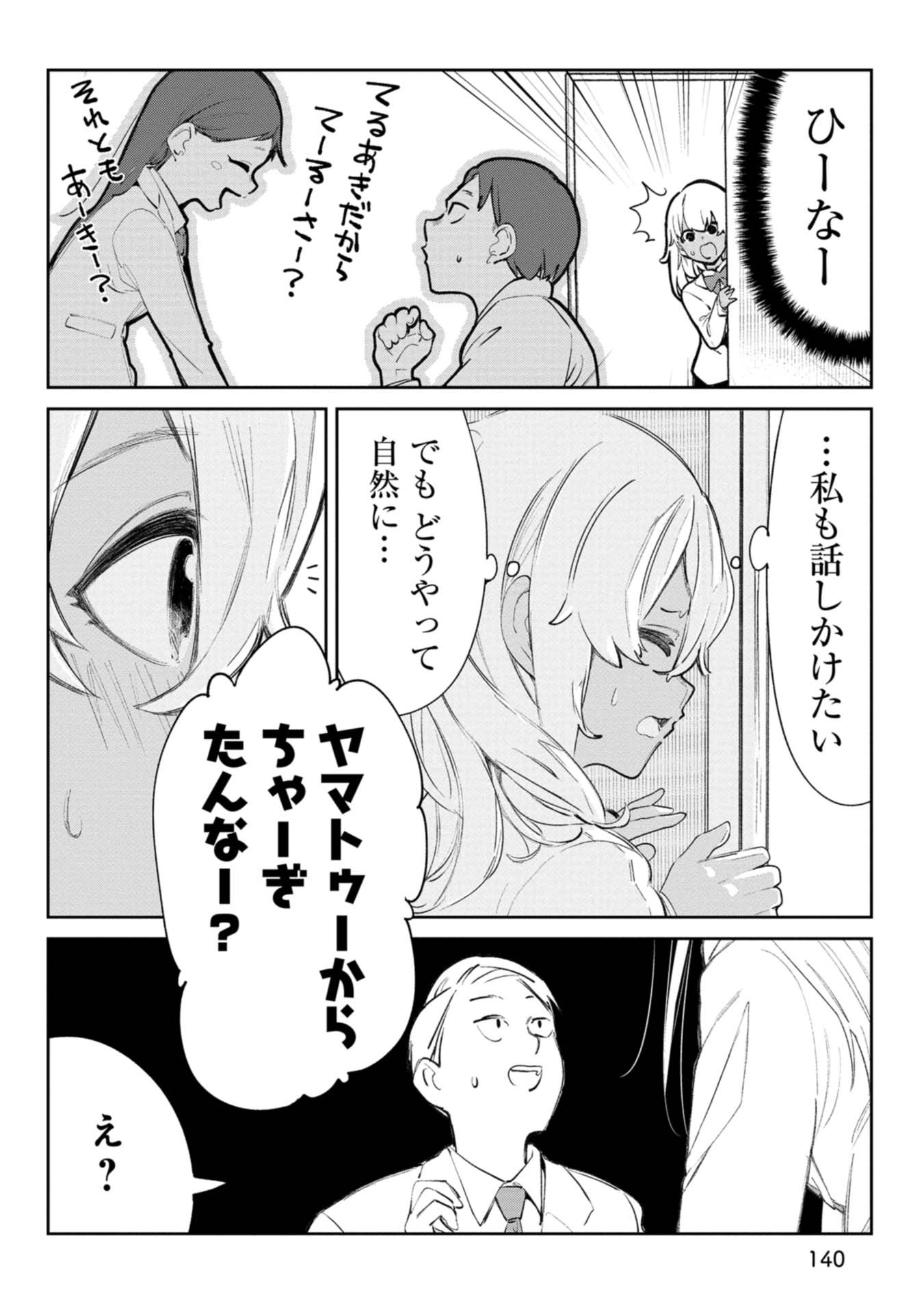P24