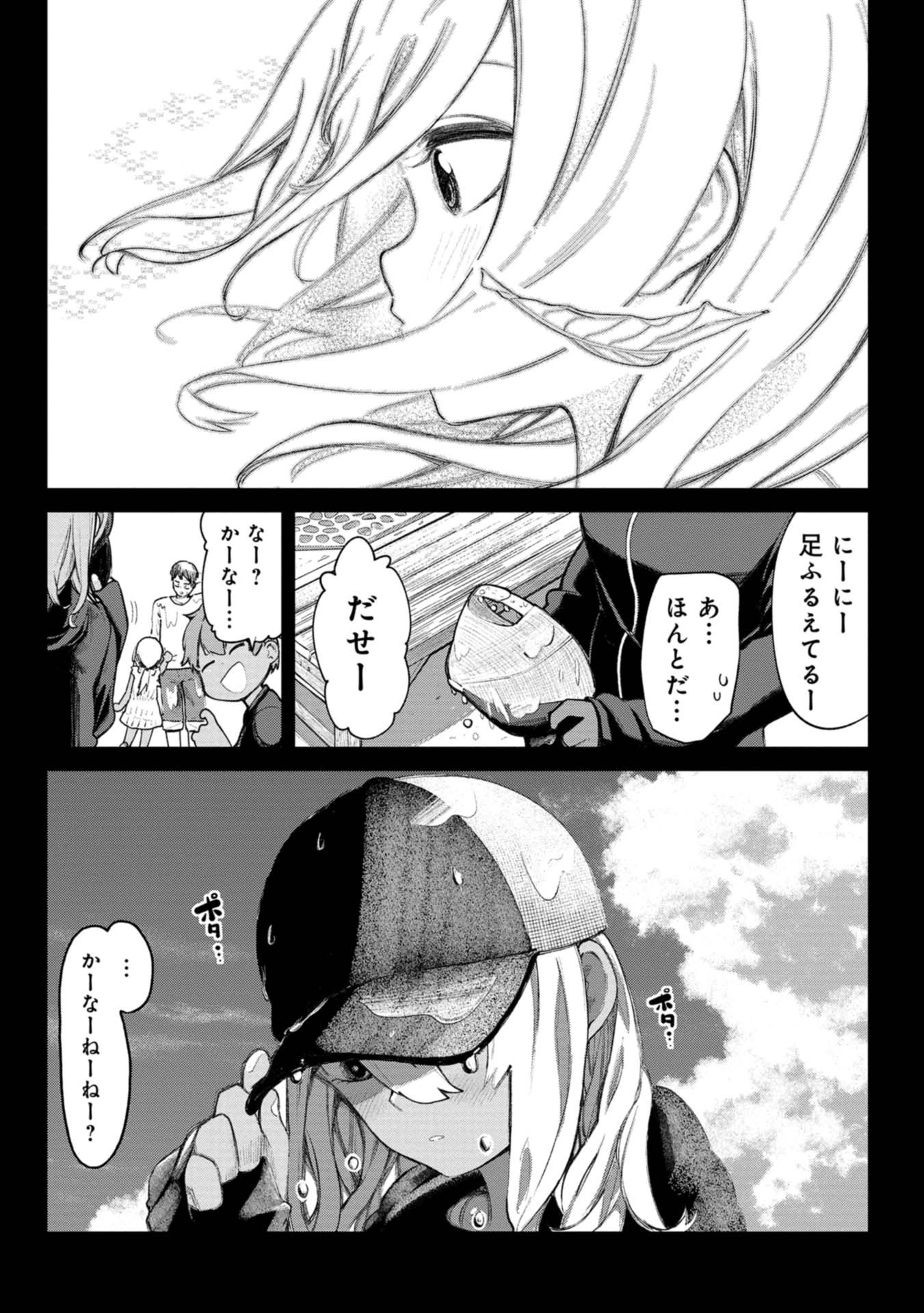 P10