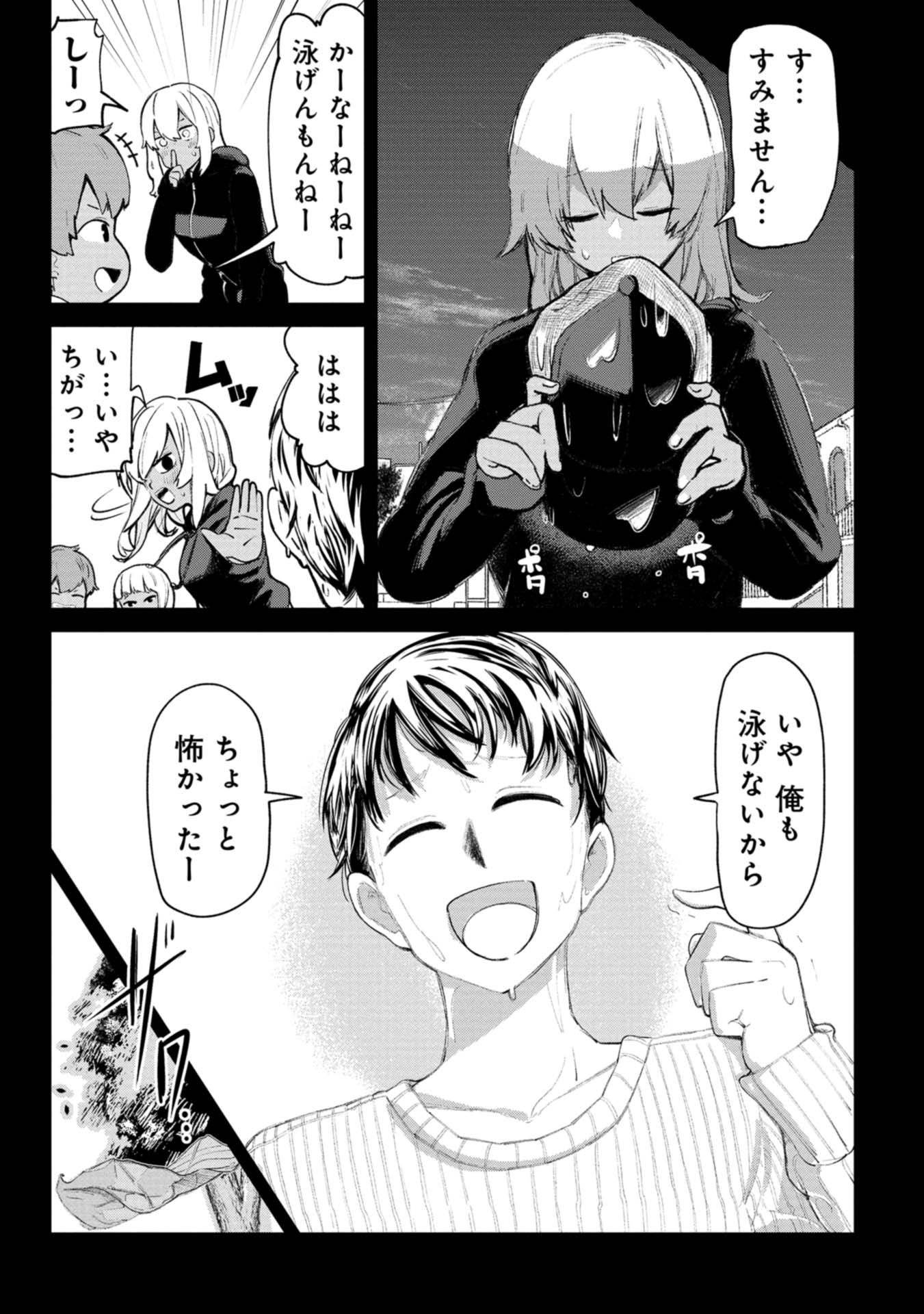 P9