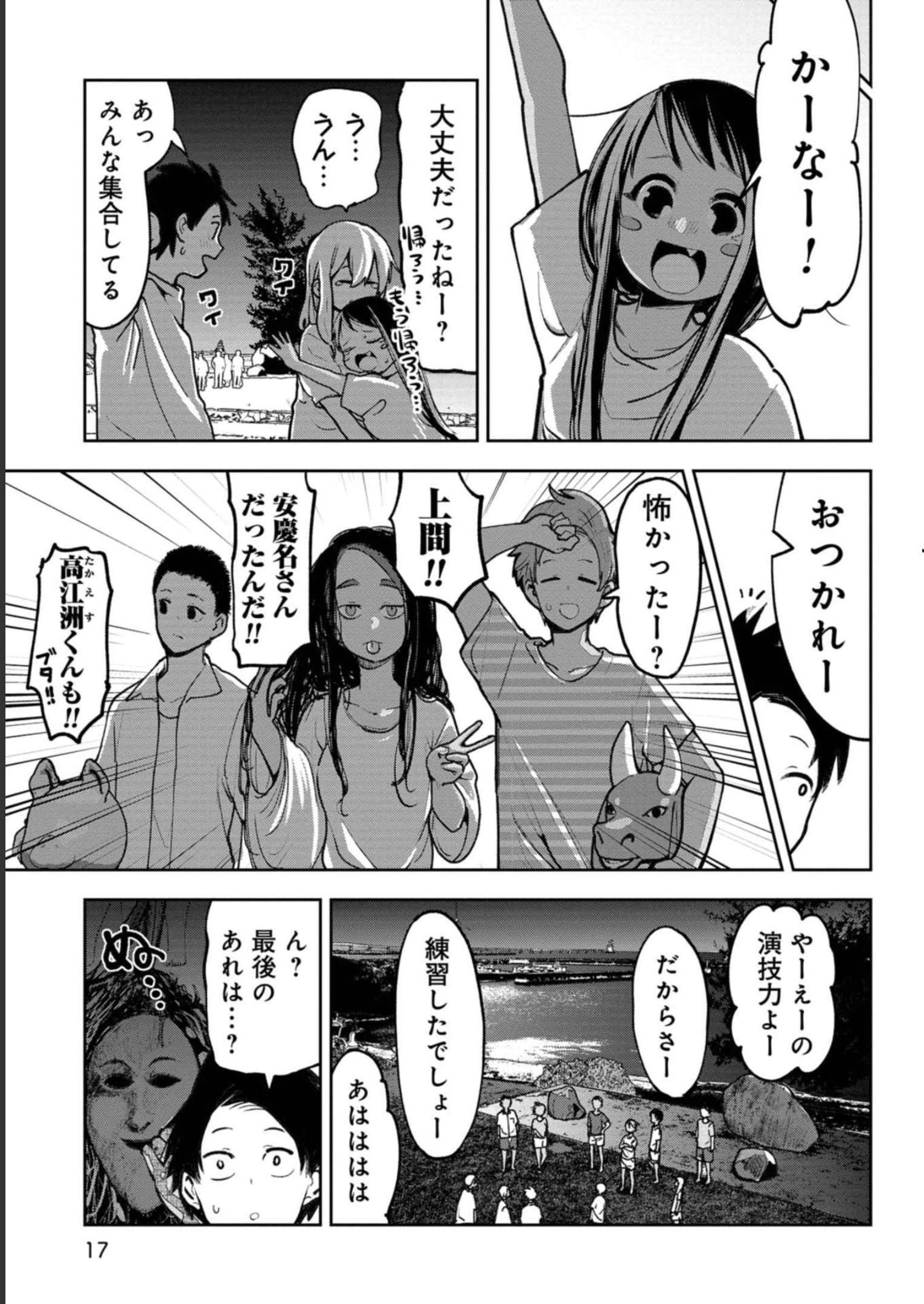 P15