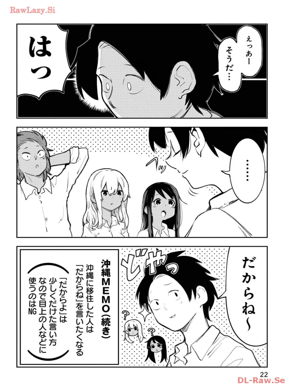 P20