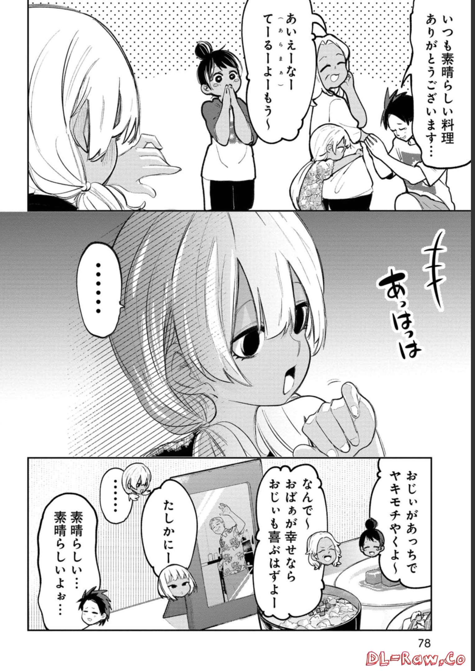 P14