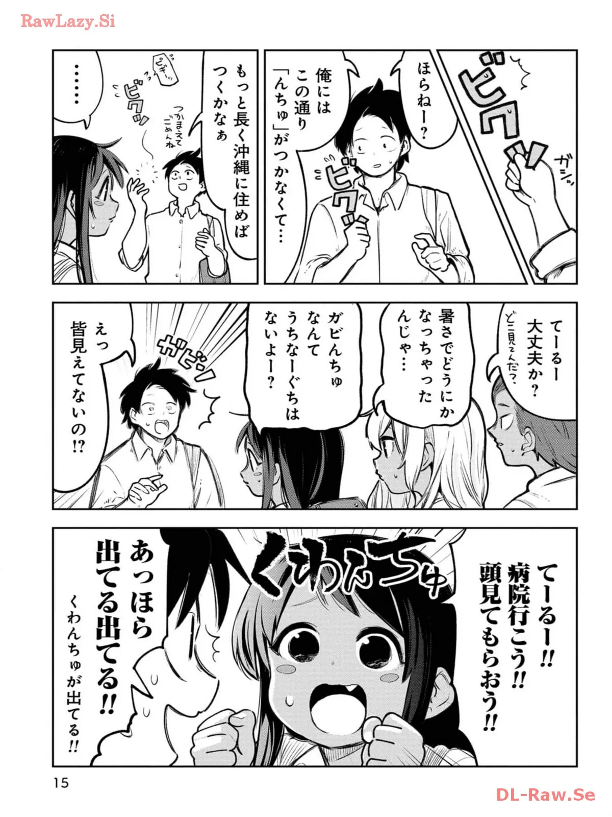 P12