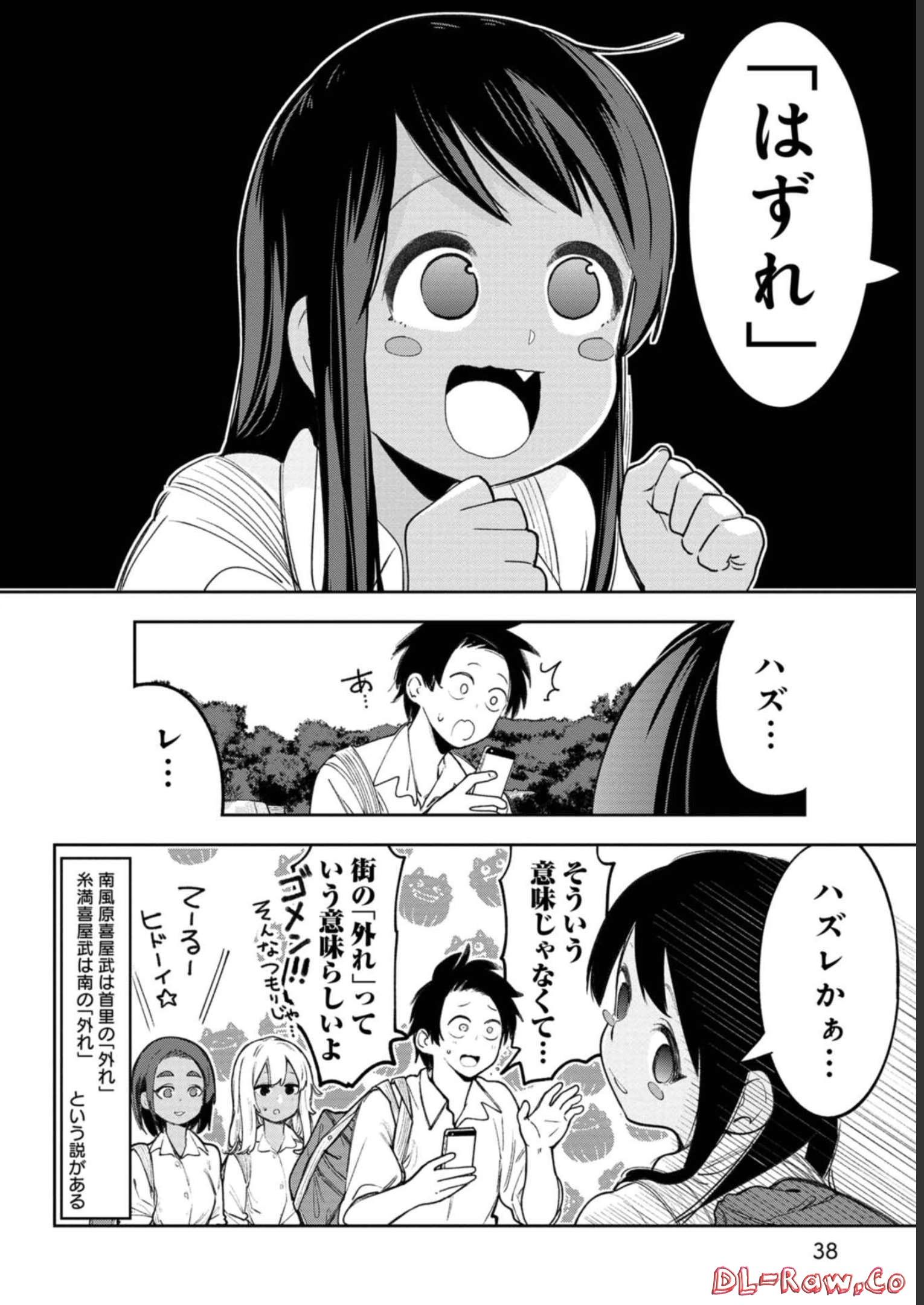 P12