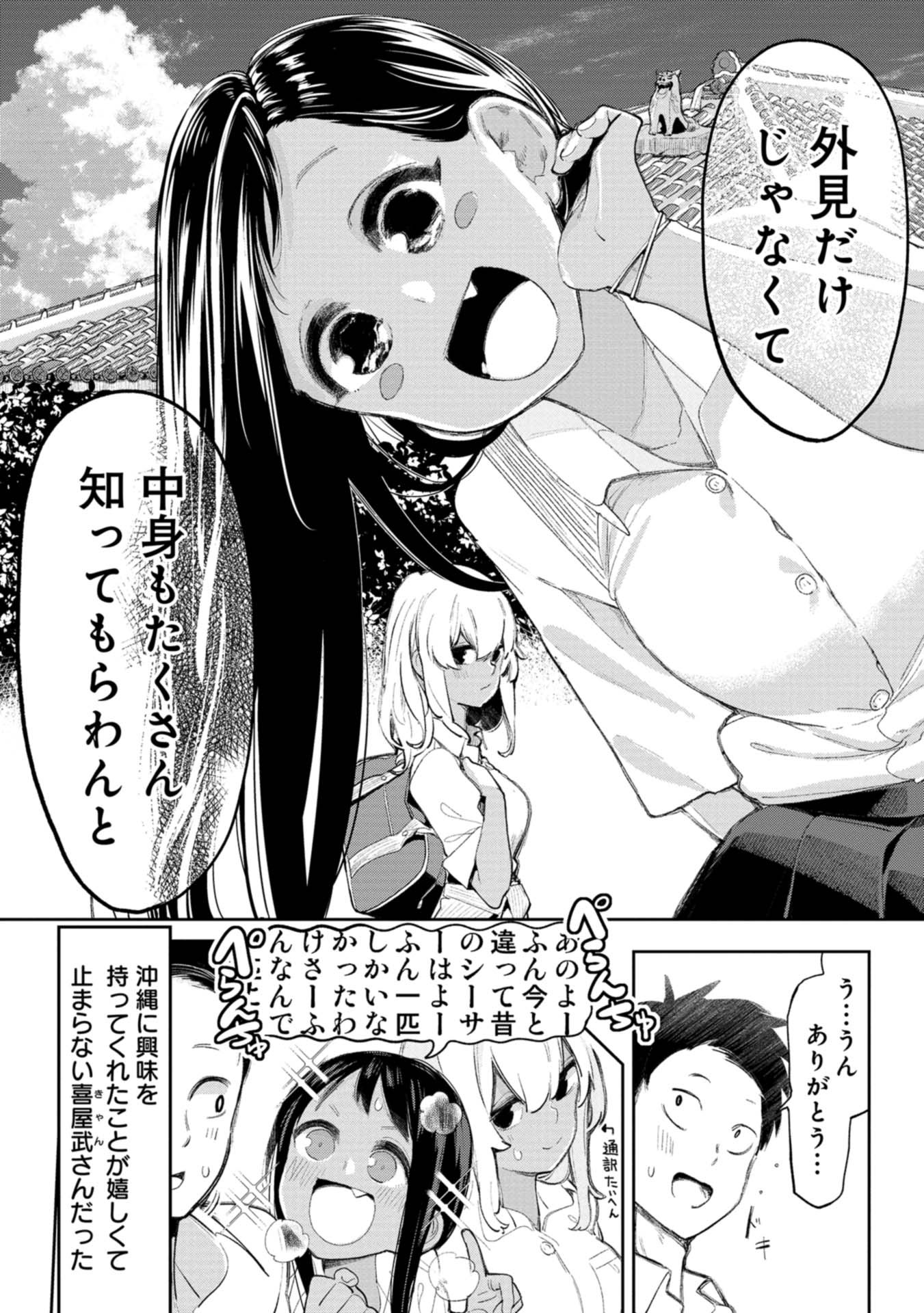 P18